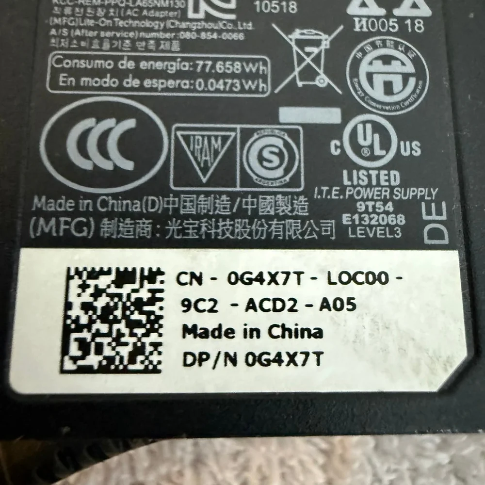 Dell 65W Black AC Adapter Laptop Power Supply One Size
